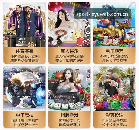 乐鱼官网入口网页版看比分实用指南：CN版数据筛选与客户端安装的四个核心问答